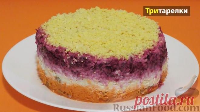 Рецепт: Салат 