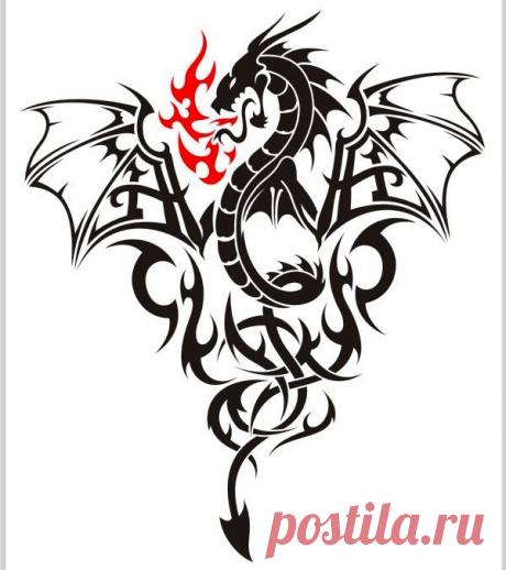 Выжигаем драконов.