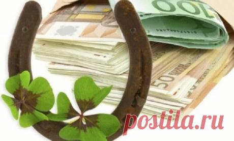 Эти слова притягивают удачу!