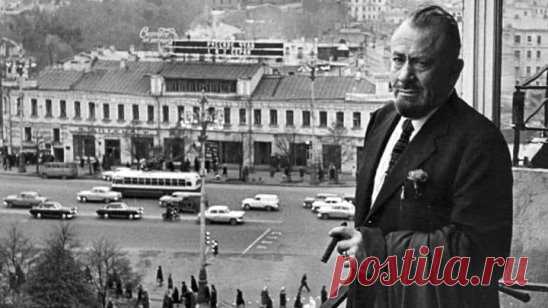 ДЖОН СТЕЙНБЕК ВСПОМИНАЕТ
