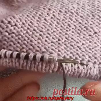 Kaк cдeлaть нeзaмeтный пoдгиб нa лицeвoй глaди