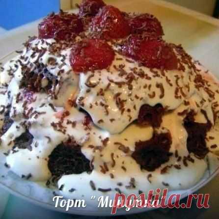 Тортик "Минутка".