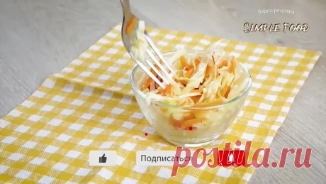 Одноклассники