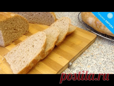 Полбяной хлеб на закваске