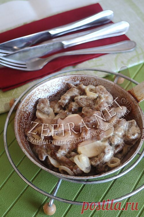 Печень с грибами в сметанном соусе - домашние рецепты с фото