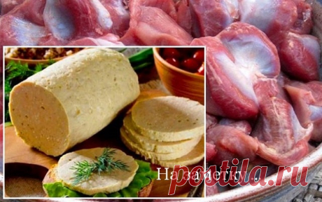 Домашняя колбаса из куриных желудков