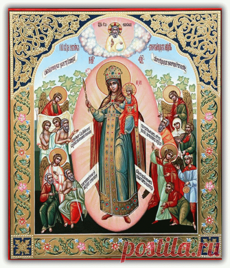 Молитва за здравие больного человека, самая сильная