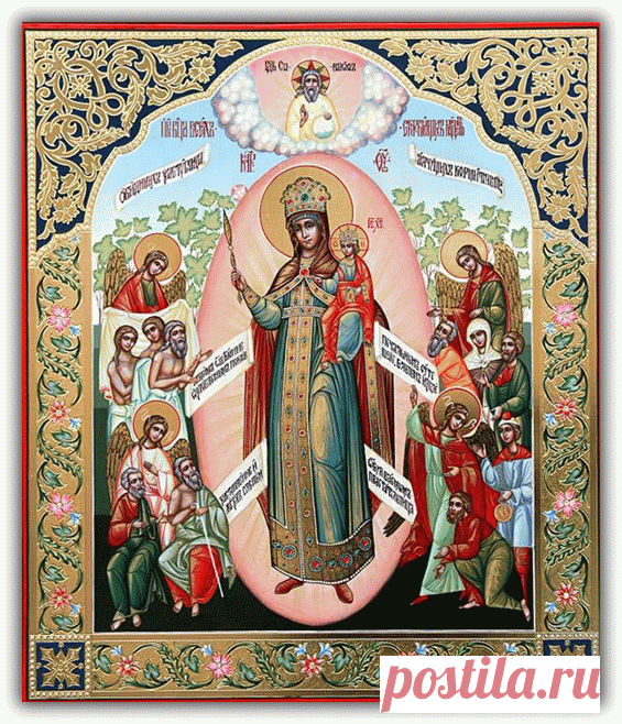 Молитва за здравие больного человека, самая сильная