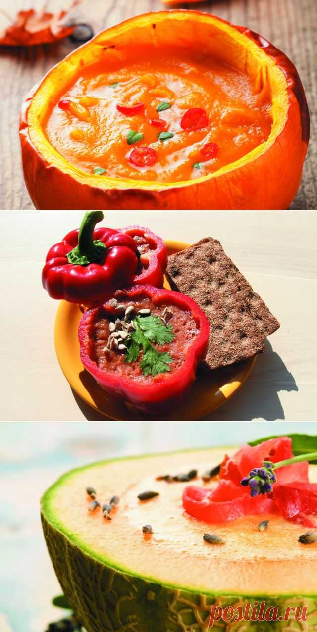Съедобные тарелки: подаем суп в тыкве, перце, хлебе, дыне | ПРО Кухню | Кухня | Аргументы и Факты