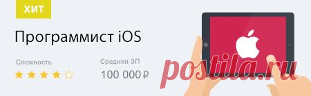 Курсы | GeekBrains - образовательная площадка для программистов