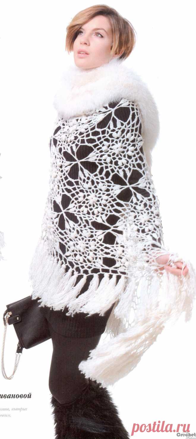 Crochet Shawl With Big Motifs ❤️ MyCrochetPattern Stylish handmade Crochet Shawl With Big Motifs is a great gift to a woman. At Mycrochetpattern you can find easy to understand tutorial on how to crochet this beautiful pattern, techniques used, necessary thread and hooks and video guide for this crochet pattern. We even made a research to find the best deals of high quality […]