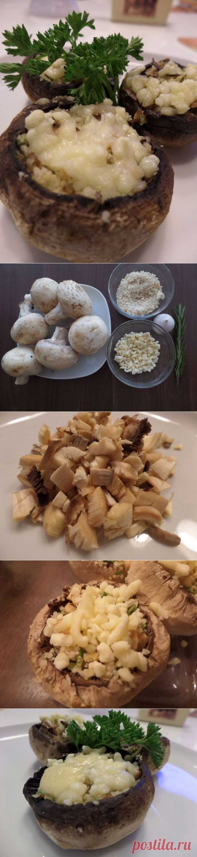 Шампиньоны, фаршированные сыром и сухарями