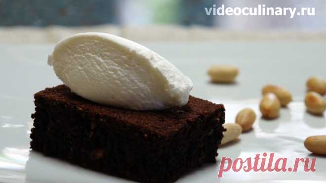 Шоколадное пирожное с арахисом – Рецепт Видео Кулинарии Предлагаем вам Видео и Фото рецепт простого Шоколадного пирожного с арахисом. Шоколадное пирожное с арахисом обладает необычным пикантным вкусом и ароматом