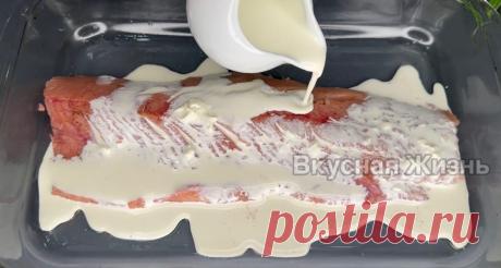 Для тех, кто работает 31-го: рыба в сливках за 15 минут (вкусно очень) | Вкусная Жизнь | Дзен