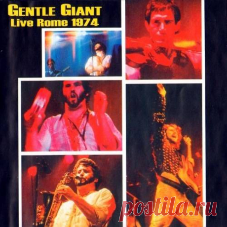 Обложки к альбому Live In Rome 1974. Музыкант Gentle Giant