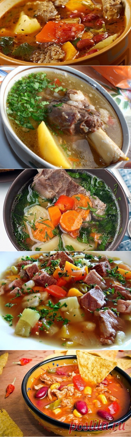 Одноклассники МЯСНЫЕ СУПЫ
