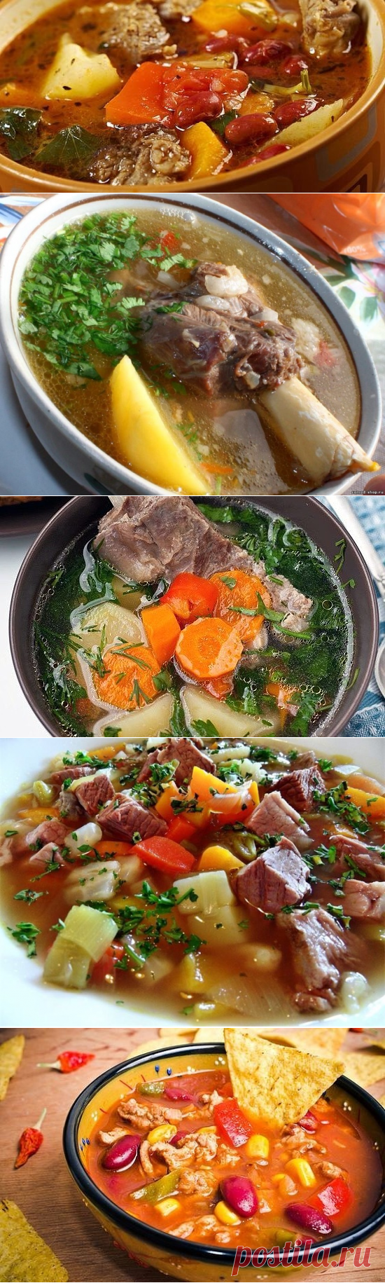 Одноклассники МЯСНЫЕ СУПЫ