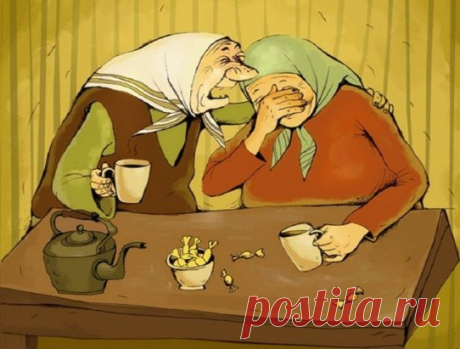 - Ой, Люська..... Хочу найти себе такого мужика, чтоб только на меня смотрел!... - Парализованного что ли?)))