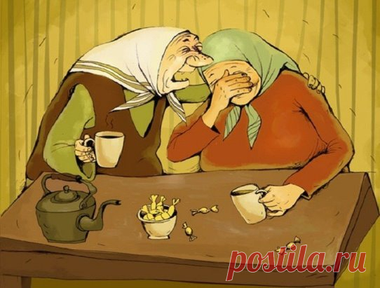 - Ой, Люська..... Хочу найти себе такого мужика, чтоб только на меня смотрел!... - Парализованного что ли?)))