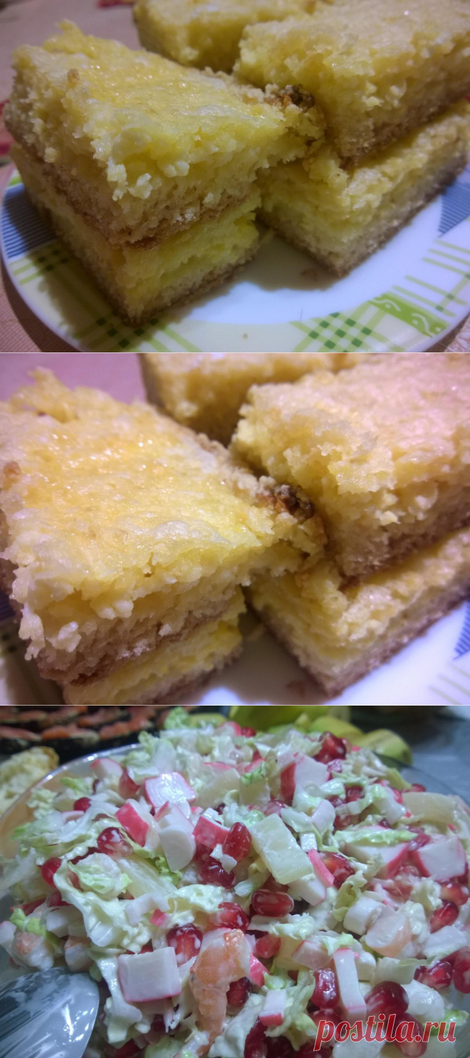 Мои похвастушки ! И не мои тоже )))