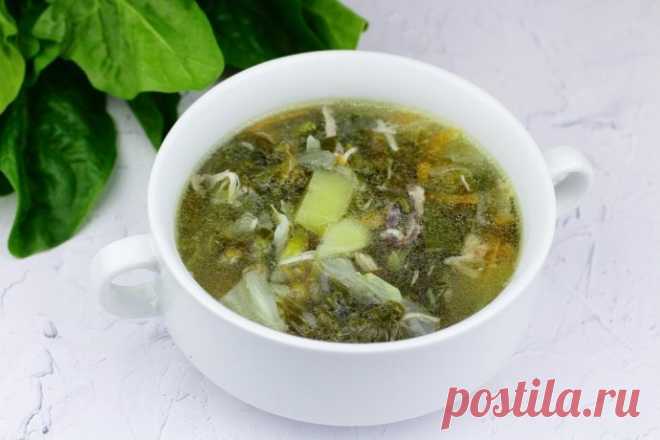 ​Суп со свежей капустой, щавелем и шпинатом Отличная идея для вкусного и легкого домашнего обеда для всей семьи Ингредиенты:
Окорочок куриный — 350 г Вода — 2 л Лук репчатый — 200 г Морковь — 150 г Картофель — 250 г Капуста белокочанная — 250 г Шпинат —...