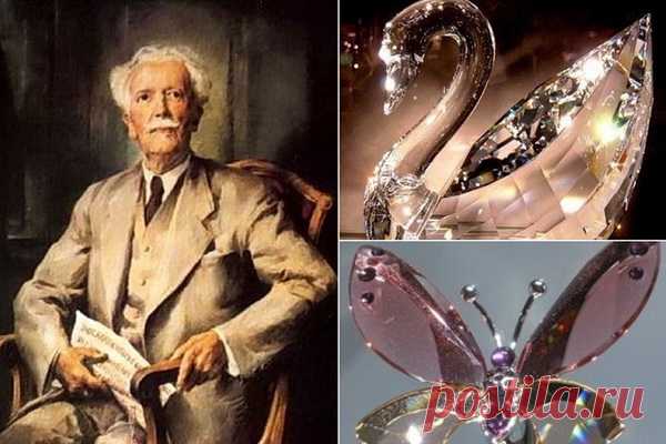 Даниэль Сваровски. Основатель хрустальной империи Swarovski — Интересные факты