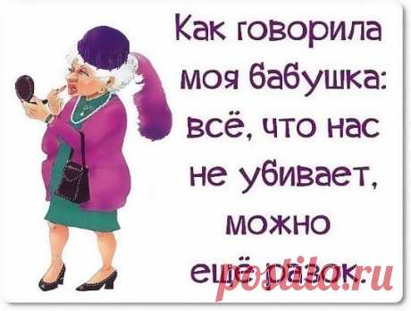 no comments