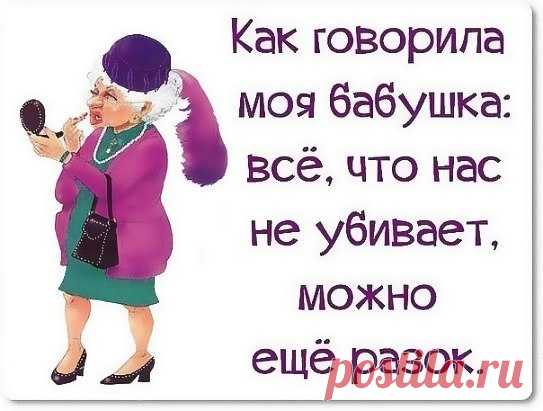 no comments