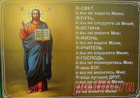 Мой Мир@Mail.Ru