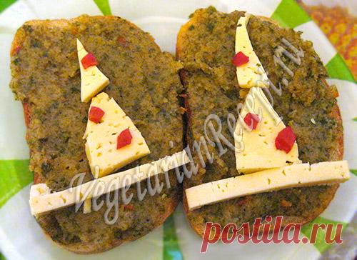 Вегетарианская 