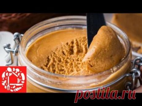 Арахисовая паста своими руками видео рецепт Вкусная арахисовая паста дома своими руками. Такая паста в магазине стоит недешево и скорее всего покупает ее не каждый. Намного дешевле такую арахисовую пасту можно приготовить дома.