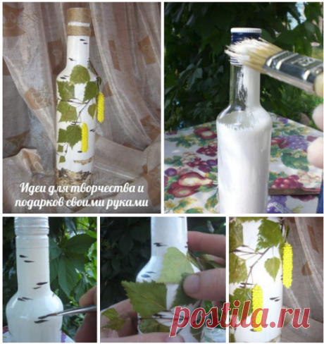 Декор бутылкии