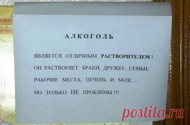 (78) Одноклассники