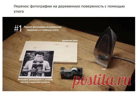 (2) Facebook