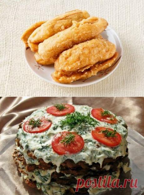 Топ-5 блюд из баклажанов Кулинар.ру – более 100 000 рецептов с фотографиями. Все кулинарные рецепты блюд: супов, закусок, десертов с фотографиями.