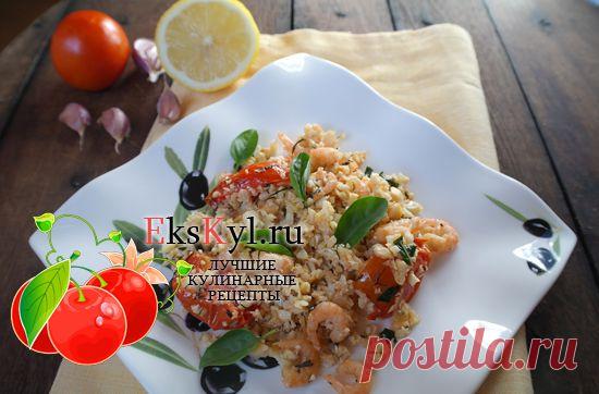 Рецепт постного салата с креветками | Ekskyl