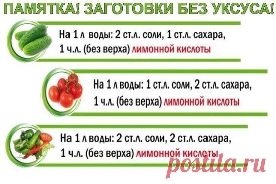 (1) Одноклассники