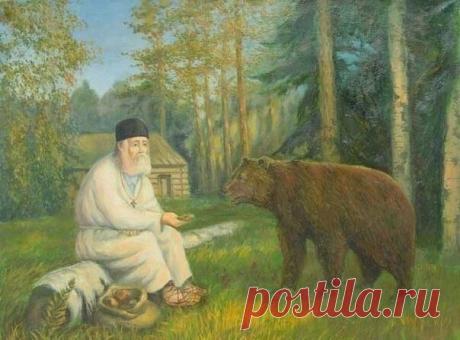 Дзен