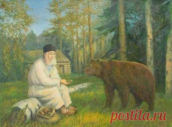 Дзен