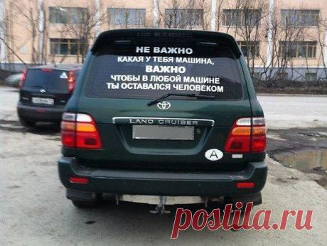 Интересные новости