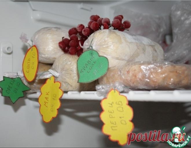 Песочное тесто 