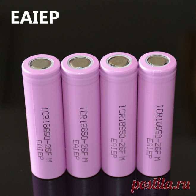 207.13руб. |3,7 V 2600mAh оригинальный 18650 литий ионный аккумулятор EAIEP для ICR18650 26F ICR18650 26F 2600 mAH батареи-in Подзаряжаемые батареи from Бытовая электроника on AliExpress  Покупай умнее, живи веселее! Aliexpress.com