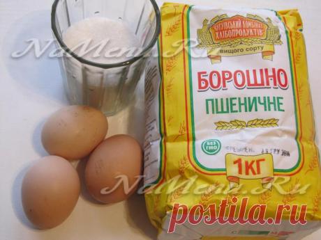 Пирожное &quot;Каллы&quot;:  с фото