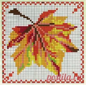 Вышиваем осень