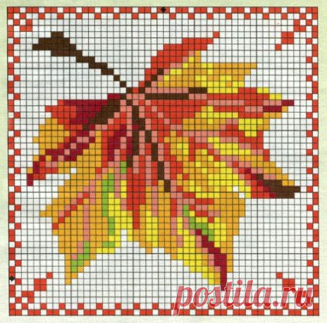 Вышиваем осень