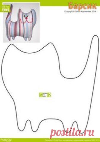 Для работы понадобится яркая ткань, два глаза, и нитки для усов. Набивкой может быть синтепон, опилки, стружка, крупа или пахучие растения и кусочки коры. В качестве небольших саше, размещенных на полках платяного шкафа Барсики избавят белье от неприятного запаха. Вот вам и кошки-защитники.