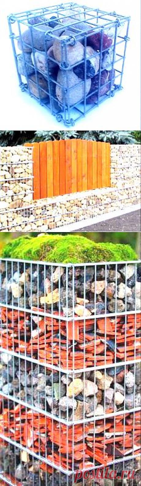 Применение габионов в ландшафтном строительстве | StroiKredit.com