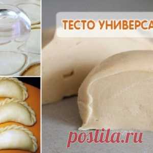 Вкуснейшее универсальное тесто для вареников, пельменей, чебуреков - МирТесен