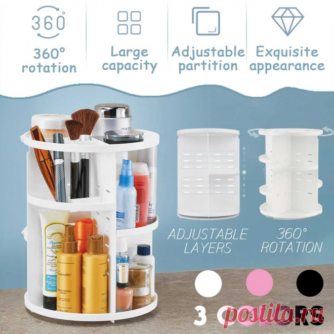 1079.14руб. 25% СКИДКА|Новинка, 360 градусов вращающийся органайзер для макияжа, коробка для хранения косметики, модный многофункциональный съемный косметический Органайзер on AliExpress  Покупай умнее, живи веселее! Aliexpress.com