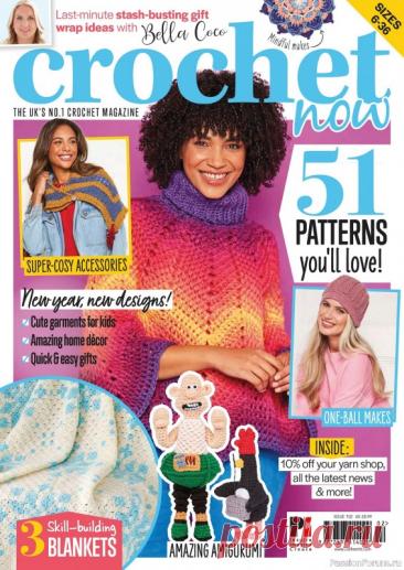 Вязаные проекты крючком в журнале «Crochet Now №102 2023» | Журналы